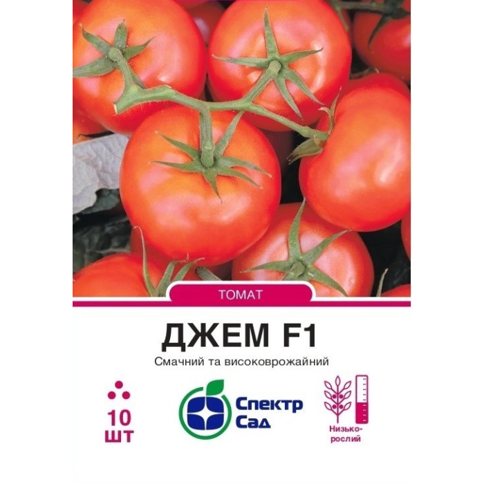 Томат Джем F1 10 насінин СПЕКТР